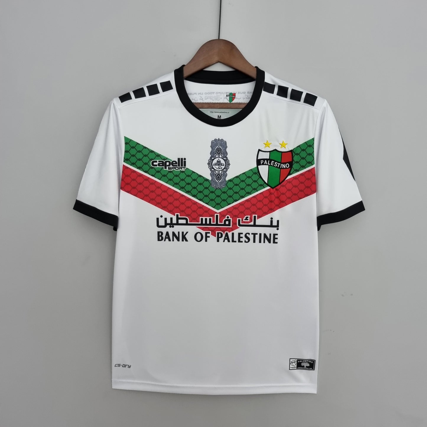 Camiseta Palestino 2022/23 Visita