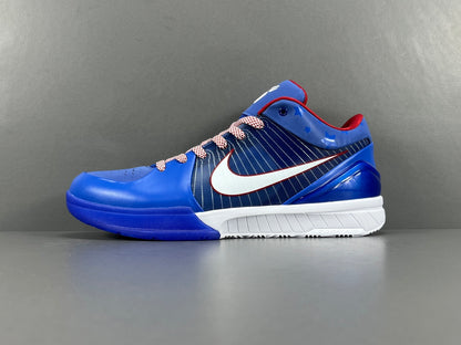 Zapatillas Nike Zoom Kobe 4 "Mambacita Gigi" Azules