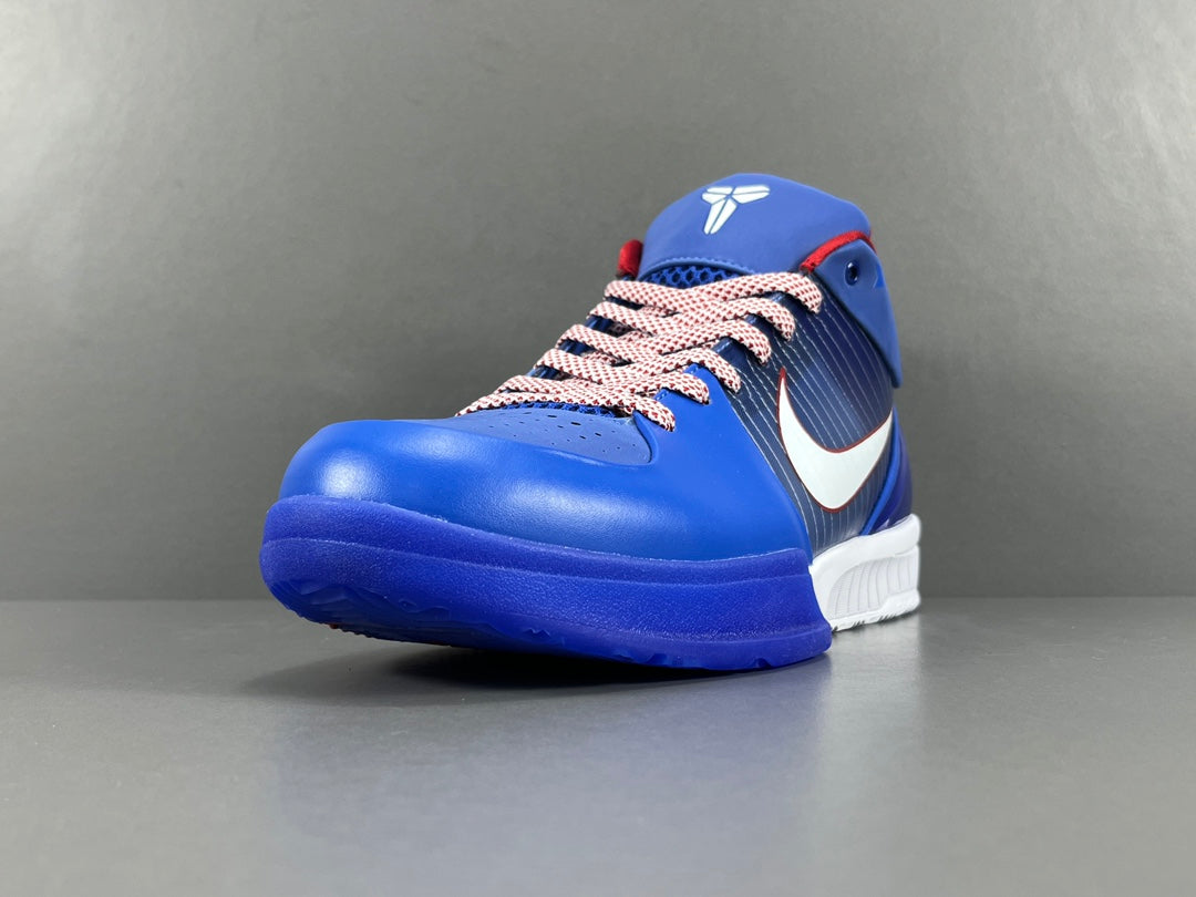 Zapatillas Nike Zoom Kobe 4 "Mambacita Gigi" Azules