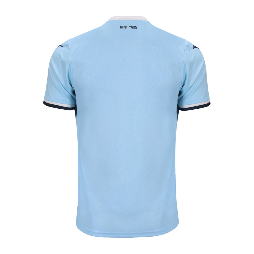 Camiseta Lazio 2024/25 Local