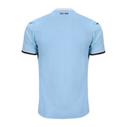 Camiseta Lazio 2024/25 Local